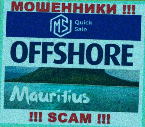 MS Quick Sale расположились в офшорной зоне, на территории - Mauritius