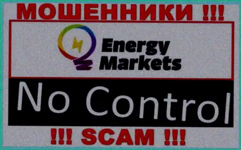У Energy-Markets Io отсутствует регулятор - это АФЕРИСТЫ !!!