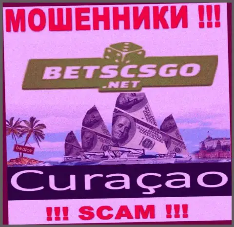 BetsCSGO - это internet разводилы, имеют оффшорную регистрацию на территории Кюрасао