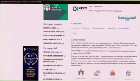 Статья про ФОРЕКС брокерскую организацию KIEXO представлена на web-портале директори финансмагнатес Ком
