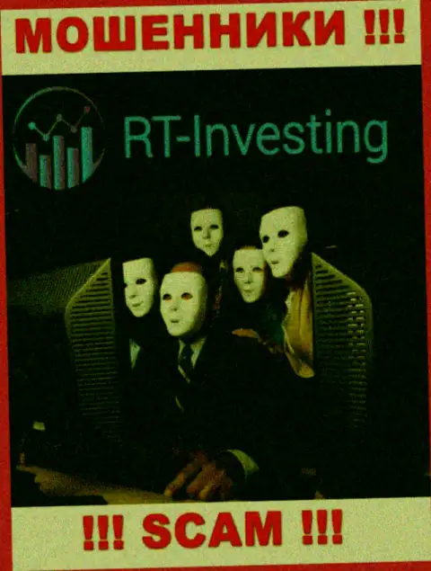 На онлайн-ресурсе RT-Investing Com не указаны их руководители - мошенники без последствий воруют вложенные средства