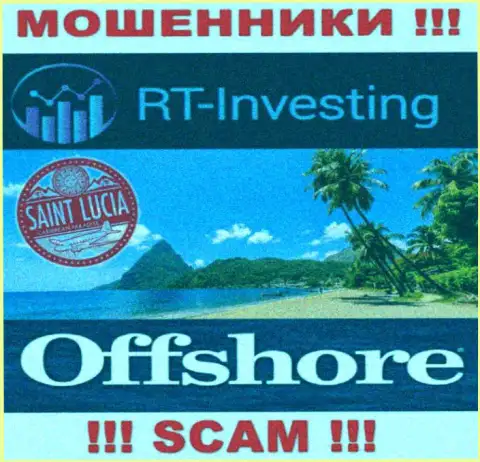 RT-Investing LTD безнаказанно оставляют без средств, потому что пустили корни на территории - Saint Lucia