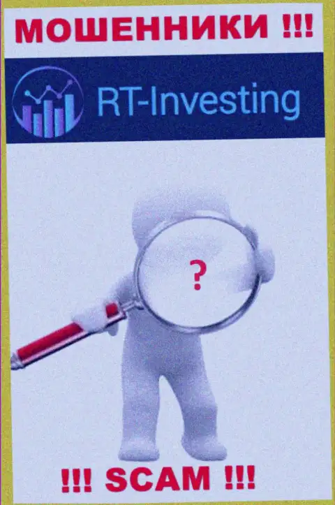 У конторы RT-Investing LTD не имеется регулятора - интернет мошенники беспроблемно дурачат жертв
