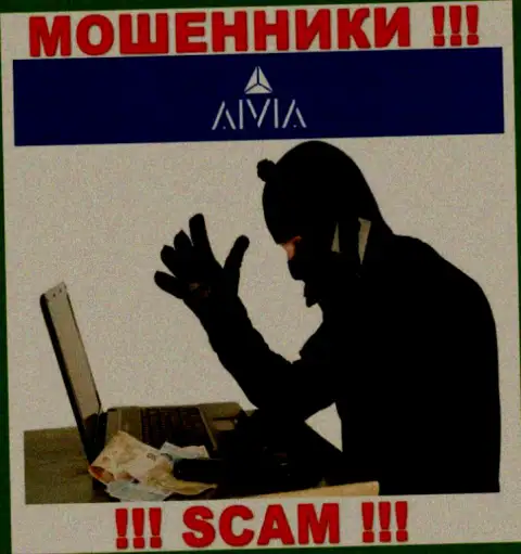 Будьте очень бдительны !!! Звонят интернет мошенники из конторы Aivia