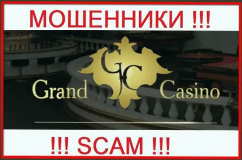 Grand-Casino Com - это МОШЕННИК !!!