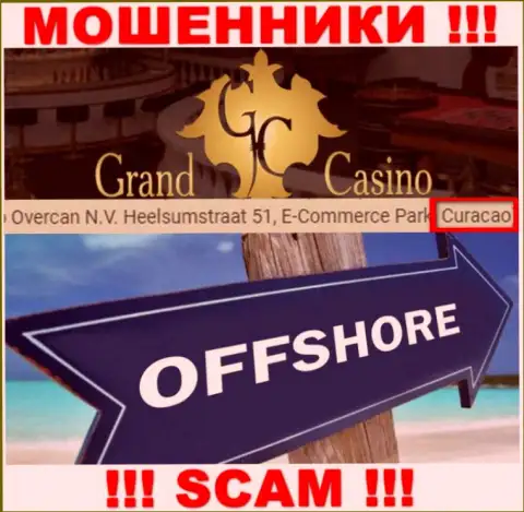С организацией Grand Casino связываться СЛИШКОМ РИСКОВАННО - скрываются в оффшоре на территории - Кюрасао