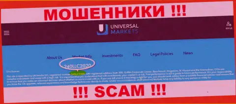 Universal Markets мошенники глобальной сети ! Их регистрационный номер: 240LLC2020