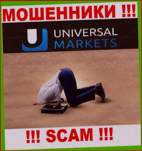 У Universal Markets напрочь отсутствует регулятор это МОШЕННИКИ !!!