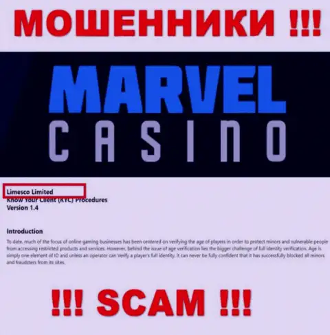 Юридическим лицом, управляющим internet мошенниками Marvel Casino, является Limesco Limited