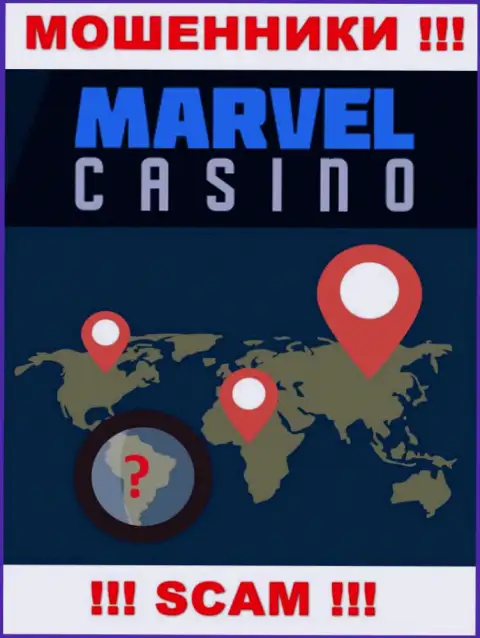 Любая информация касательно юрисдикции организации Marvel Casino вне доступа - это наглые жулики