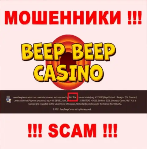 Не ведитесь на информацию об существовании юридического лица, Beep Beep Casino - WoT N.V., все равно оставят без денег