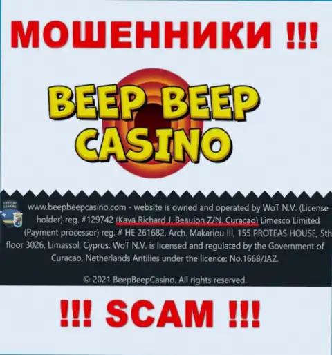 BeepBeep Casino - это противоправно действующая компания, которая скрывается в офшорной зоне по адресу - Кайя Ричард Дж. Божон З / Н, Кюрасао