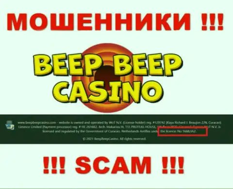 Не сотрудничайте с конторой Beep Beep Casino, даже зная их лицензию, показанную на сайте, Вы не сумеете спасти вложенные деньги