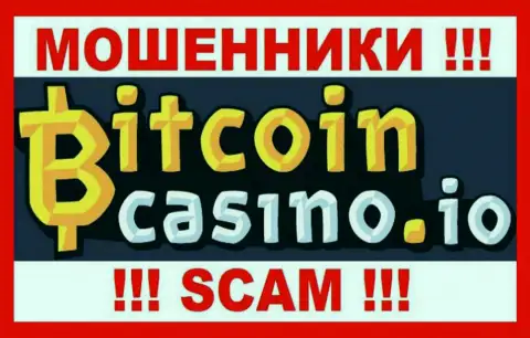 Bitcoin Casino это МОШЕННИК !