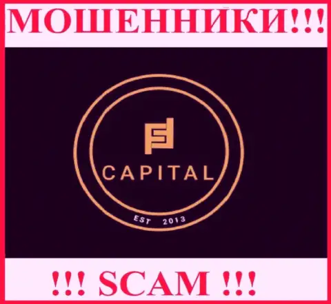 Лого МОШЕННИКА ФортифидКапитал