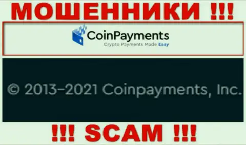 Coinpayments Inc - это контора, владеющая internet-мошенниками КоинПэйментс