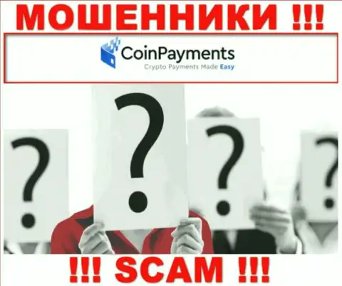 Компания Coin Payments прячет свое руководство - ЛОХОТРОНЩИКИ !!!