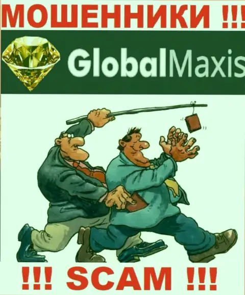 GlobalMaxis Com работает лишь на прием средств, так что не поведитесь на дополнительные вливания