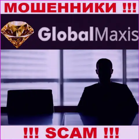 Перейдя на онлайн-сервис мошенников GlobalMaxis мы обнаружили отсутствие инфы о их прямом руководстве