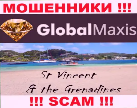 Организация SystemDevCorporate LLC это мошенники, базируются на территории Saint Vincent and the Grenadines, а это офшор