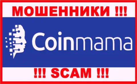 Логотип ШУЛЕРОВ CoinMama Com