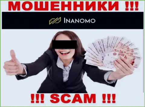 Inanomo Finance Ltd - это неправомерно действующая контора, которая в два счета заманит вас к себе в разводняк