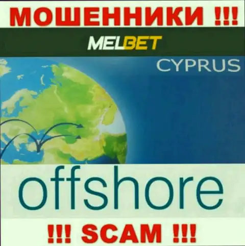 МелБет Ком - это ШУЛЕРА, которые официально зарегистрированы на территории - Кипр