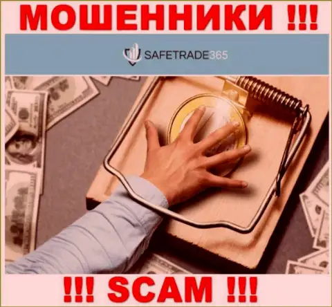 Не работайте с internet-обманщиками SafeTrade365 Com, присвоят все до последнего рубля, что вложите