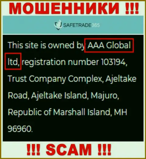 AAA Global ltd - это организация, которая управляет мошенниками SafeTrade365