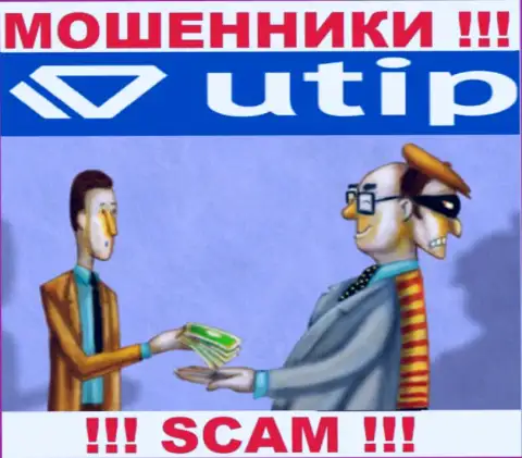 Не угодите в грязные руки мошенников UTIP, не отправляйте дополнительно финансовые активы