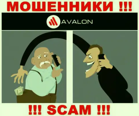 AvalonSec Com - это МОШЕННИКИ, не доверяйте им, если вдруг будут предлагать увеличить депозит