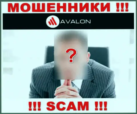 Лохотронщики AvalonSec Com приняли решение быть в тени, чтоб не привлекать внимания