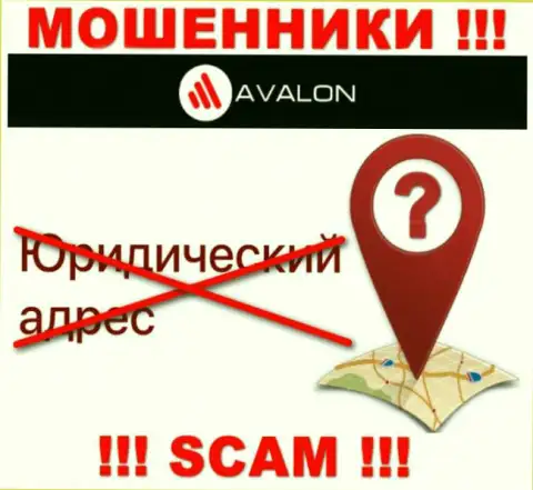 Выяснить, где конкретно зарегистрирована компания AvalonSec Com нереально - сведения о адресе спрятали