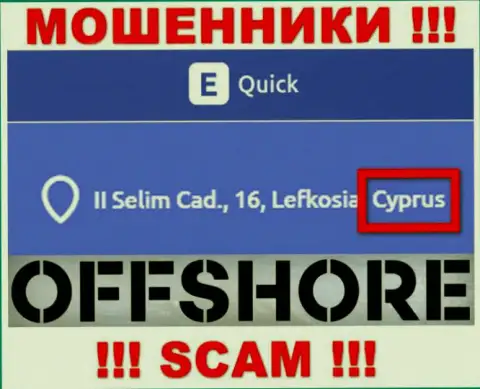 Cyprus - здесь официально зарегистрирована противоправно действующая организация Quick E Tools