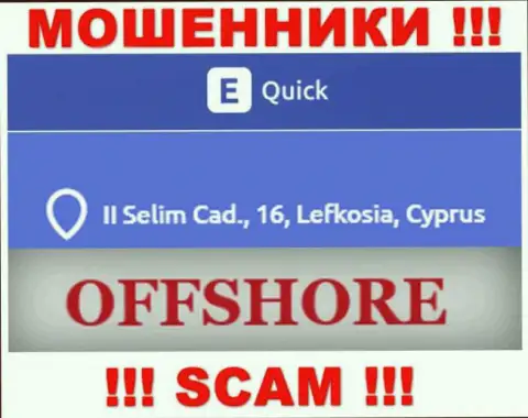 QuickETools - это ЖУЛИКИ ! Зарегистрированы в офшоре по адресу - II Selim Cad., 16, Lefkosia, Cyprus