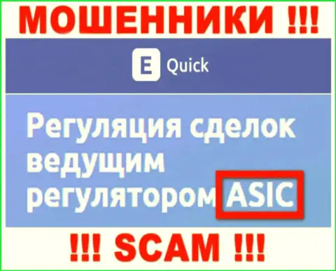 На сайте QuickETools Com имеется информация о их проплаченном регулирующем органе - ASIC
