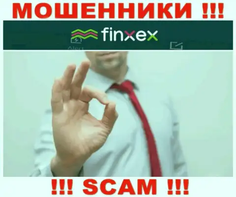 Вас подталкивают internet мошенники Finxex Com к совместному сотрудничеству ? Не соглашайтесь - лишат средств