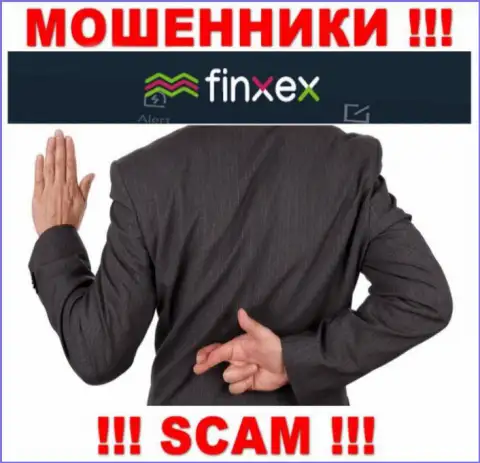 Ни вложенных денежных средств, ни прибыли из дилингового центра Finxex не получите, а еще и должны останетесь этим мошенникам