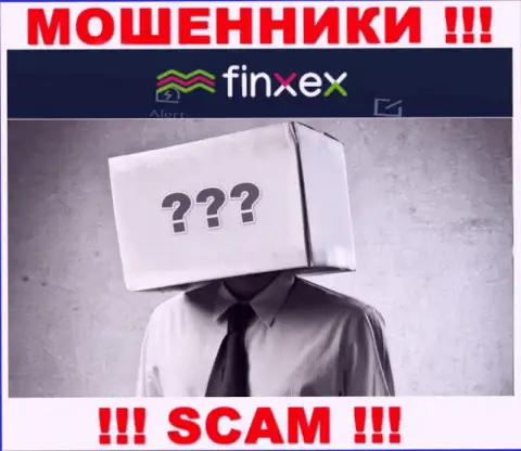 Информации о лицах, которые управляют Finxex Com в сети интернет отыскать не получилось
