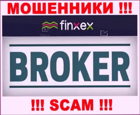 Finxex Com - это ЛОХОТРОНЩИКИ, сфера деятельности которых - Broker