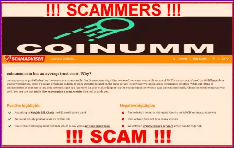 Information about Coinumm Com scammers from ScamAdviser Com