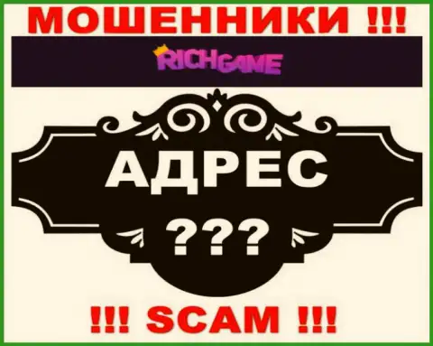 RichGame Win у себя на веб-сервисе не опубликовали сведения о юридическом адресе регистрации - лохотронят