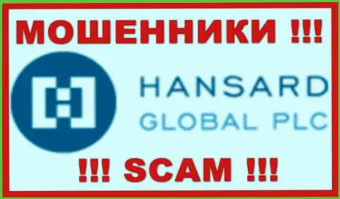 Hansard International Limited - это МОШЕННИК !!!