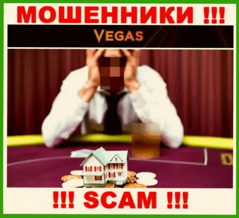 Взаимодействуя с брокерской конторой Vegas Casino утратили вложенные средства ? Не стоит унывать, шанс на возврат все еще есть