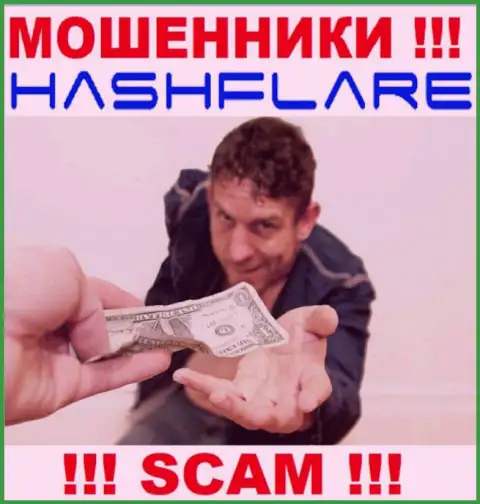 Если вдруг мошенники HashFlare Io вынуждают оплатить налоговый сбор, чтобы забрать денежные активы - не соглашайтесь
