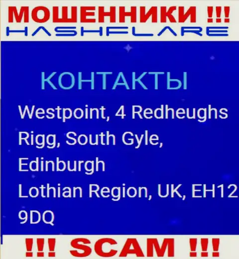 ХэшФлэир - это жульническая компания, которая зарегистрирована в офшоре по адресу - Westpoint, 4 Redheughs Rigg, South Gyle, Edinburgh, Lothian Region, UK, EH12 9DQ
