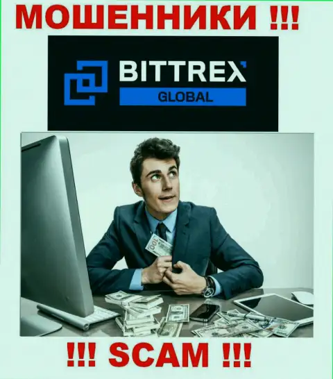 Не доверяйте internet-мошенникам Bittrex, т.к. никакие комиссии вывести денежные средства помочь не смогут