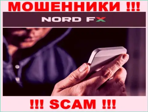 Nord FX коварные шулера, не поднимайте трубку - разведут на деньги