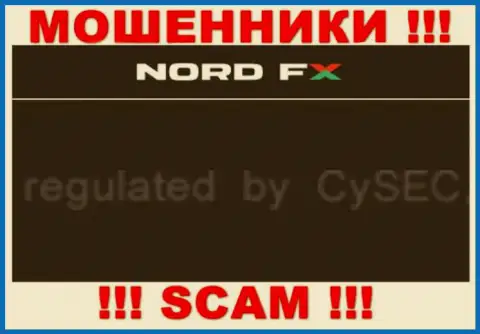 НФХ Капитал Лтд и их регулятор: https://forex-brokers.pro/CySEC_SiSEK_otzyvy__MOShENNIKI__.html - это МОШЕННИКИ !!!