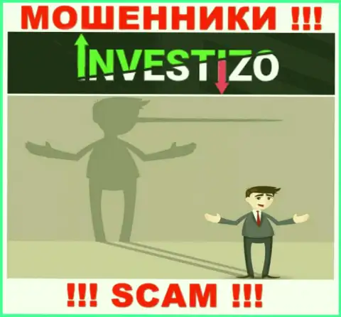 Investizo LTD - это МОШЕННИКИ, не стоит верить им, если станут предлагать пополнить депозит